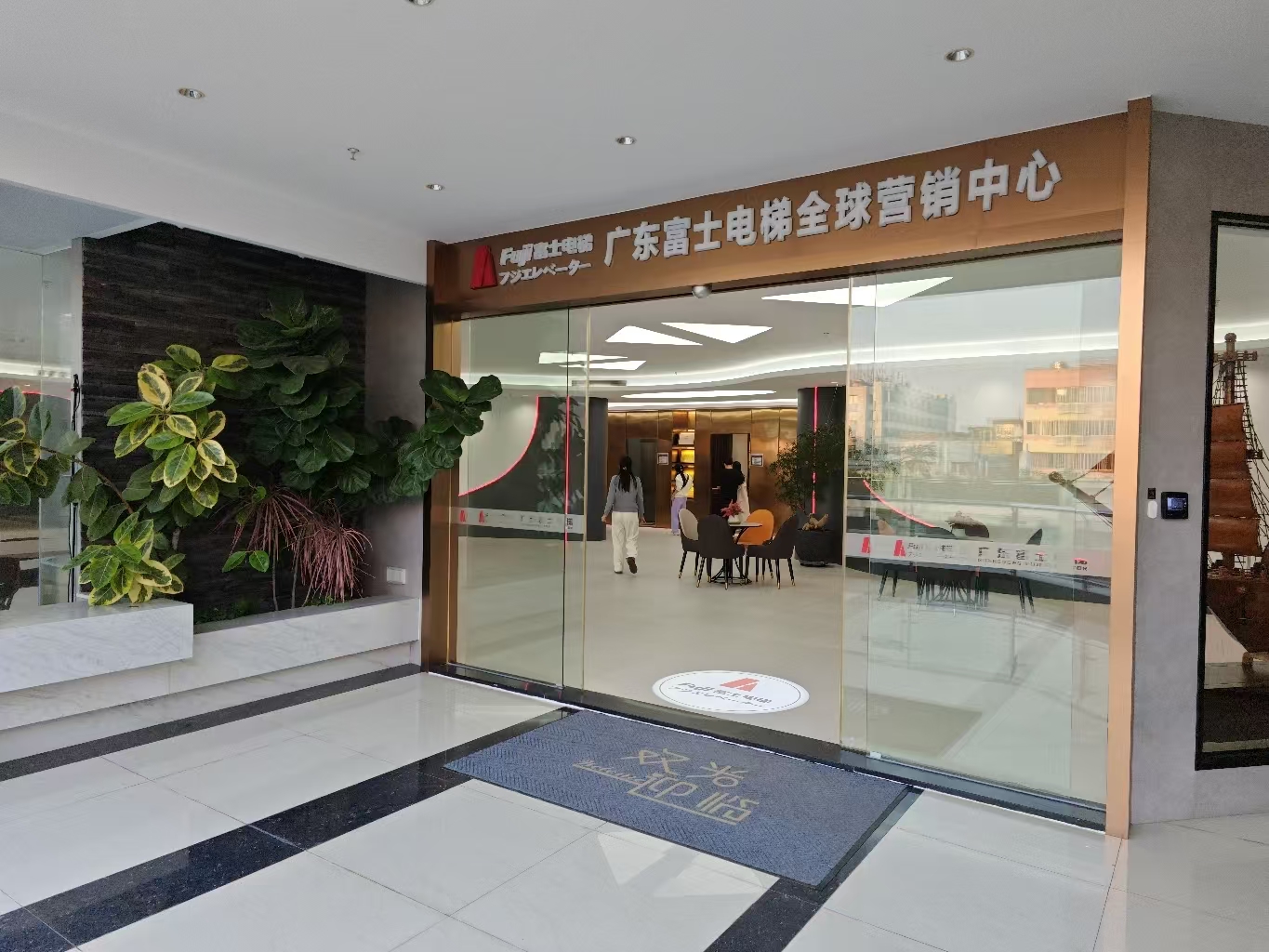 消费促发展 | 优选火博